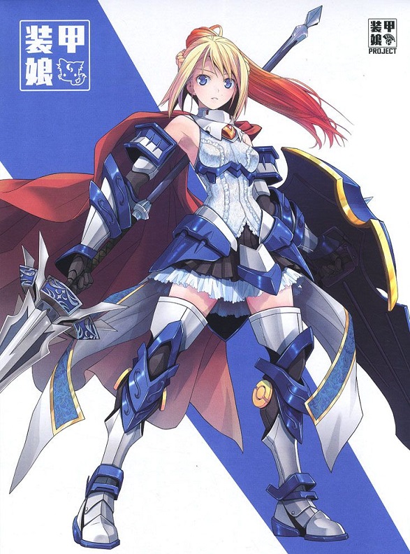 ACHILLES KARINA MIKAZUKI